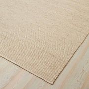 Weave Home Andes Rug - Sandstorm | Wool Blend Floor Rug | 2 x 3m gallery detail image