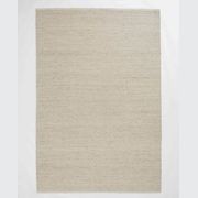Weave Home Andes Rug - Sandstorm | Wool Blend Floor Rug | 2 x 3m gallery detail image