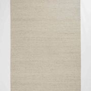 Weave Home Andes Rug - Sandstorm | Wool Blend Floor Rug | 2 x 3m gallery detail image