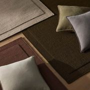 Weave Cassio 100% Wool Rug - Fog gallery detail image