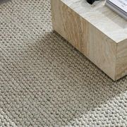 Weave Home Emerson Rug - Feather | Wool Blend Floor Rug gallery detail image