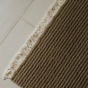 Weave Fabien 100% Wool Floor Rug - Nomad gallery detail image