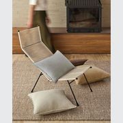 Weave Kaia 100% NZ Wool Floor Rug - Mocha gallery detail image