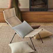 Weave Kaia 100% NZ Wool Floor Rug - Mocha gallery detail image