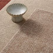 Weave Kaia 100% NZ Wool Floor Rug - Mocha gallery detail image