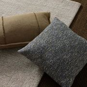 Weave Home Lisette Cushion - Ocean | 50 x 50cm gallery detail image
