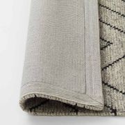 Weave Home Makalu Rug - Basalt | Wool Blend Floor Rug | 2 x 3m gallery detail image