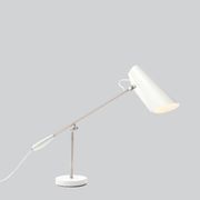 Birdy Table Lamp gallery detail image