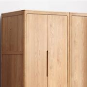 Seattle Natural Solid Oak Double Wardrobe gallery detail image