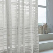 Unique Fabrics | Curtain Fabric gallery detail image