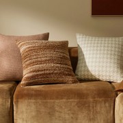 Cushions by Lahood gallery detail image