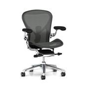 Aeron Remastered Size B Polished gallery detail image
