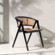 Amalia Rattan Rounded Dining Chair - Black gallery detail image