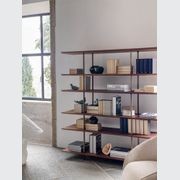 Arial Bookcase gallery detail image