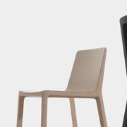 Aron Chair gallery detail image