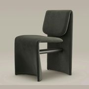 Avant Garde Dining Chair gallery detail image