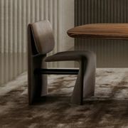 Avant Garde Dining Chair gallery detail image