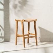 Avel Natural Leather Barstool gallery detail image