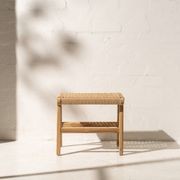 Bennu Woven Jute Footstool gallery detail image