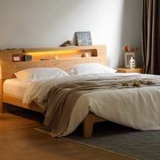 Bervas Natural Solid Oak Bed Frame gallery detail image