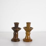 Moroccan Mustard Candle Holder - Small gallery detail image