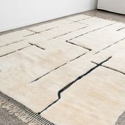 Stahl - Floor Rugs gallery detail image