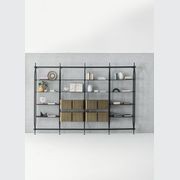 Charlotte Wall Unit gallery detail image
