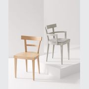 Cafe Armchair gallery detail image