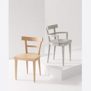 Cafe Armchair gallery detail image