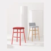 Croissant Stool gallery detail image