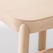 Drum Chair gallery detail image