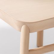 Drum Lounge Chair gallery detail image