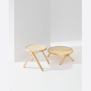 Lilliput Side Table gallery detail image