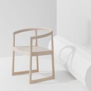 Nordica Armchair gallery detail image