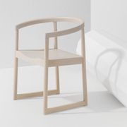 Nordica Armchair gallery detail image