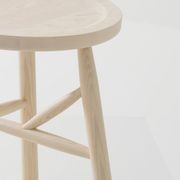 Puccio Wooden Low Stool gallery detail image