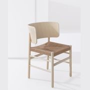 Fratina Chair gallery detail image