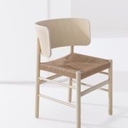 Fratina Chair gallery detail image