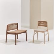 Load Lounge Chair gallery detail image