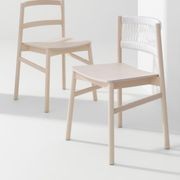 Load Chair gallery detail image