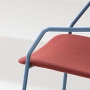 Sey Armchair gallery detail image