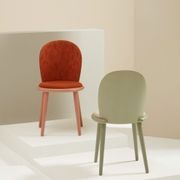 Veretta Chair gallery detail image