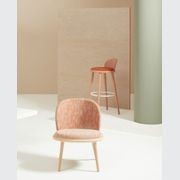 Veretta Stool gallery detail image