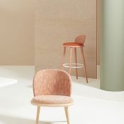 Veretta Stool gallery detail image