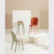 Veretta Stool gallery detail image