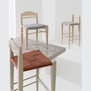 Vincent V.G. Stool gallery detail image