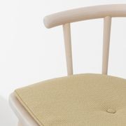 W. Stool gallery detail image