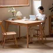 Bremen Natural Solid Oak Extending Dining Table gallery detail image