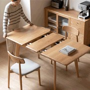 Bremen Natural Solid Oak Extending Dining Table gallery detail image