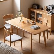Bremen Natural Solid Oak Extending Dining Table gallery detail image